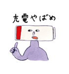 かやこのスタンプ vol.1（個別スタンプ：5）