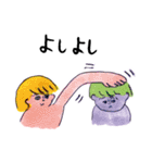 かやこのスタンプ vol.1（個別スタンプ：9）
