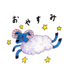 かやこのスタンプ vol.1（個別スタンプ：12）