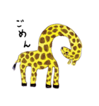 かやこのスタンプ vol.1（個別スタンプ：13）