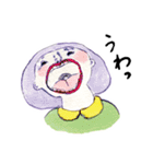 かやこのスタンプ vol.1（個別スタンプ：17）