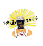 かやこのスタンプ vol.1（個別スタンプ：24）