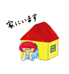 かやこのスタンプ vol.1（個別スタンプ：35）