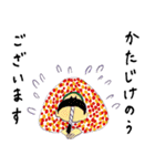 かやこのスタンプ vol.1（個別スタンプ：36）