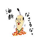 かやこのスタンプ vol.1（個別スタンプ：37）