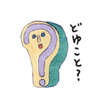 かやこのスタンプ vol.1（個別スタンプ：40）