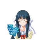 D．C． スタンプ（個別スタンプ：3）