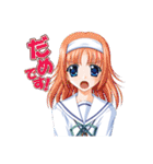 D．C． スタンプ（個別スタンプ：6）
