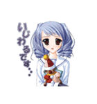 D．C． スタンプ（個別スタンプ：8）