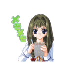 D．C． スタンプ（個別スタンプ：9）