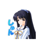 D．C． スタンプ（個別スタンプ：10）