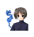 D．C． スタンプ（個別スタンプ：12）