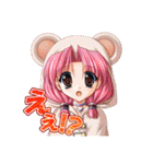 D．C． スタンプ（個別スタンプ：17）