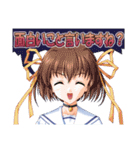 D．C． スタンプ（個別スタンプ：19）