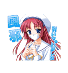 D．C． スタンプ（個別スタンプ：20）