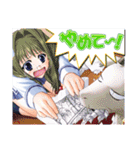 D．C． スタンプ（個別スタンプ：27）