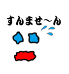 フェイス＆メッセージ（個別スタンプ：11）