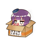 ジト目っ娘スタンプ（個別スタンプ：29）