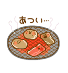 ごはん何食べる？ Vol.1（個別スタンプ：16）