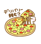 ごはん何食べる？ Vol.1（個別スタンプ：18）