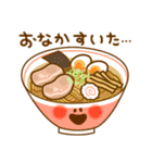 ごはん何食べる？ Vol.1（個別スタンプ：20）