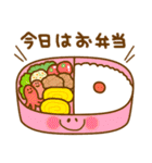 ごはん何食べる？ Vol.1（個別スタンプ：35）