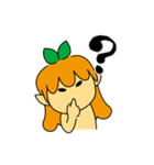 ゆ～たん（個別スタンプ：8）