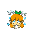 ゆ～たん（個別スタンプ：9）