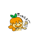 ゆ～たん（個別スタンプ：15）