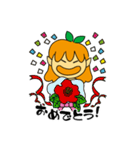 ゆ～たん（個別スタンプ：17）