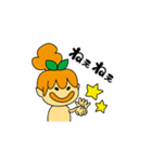 ゆ～たん（個別スタンプ：20）