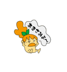 ゆ～たん（個別スタンプ：26）