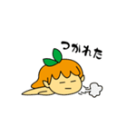 ゆ～たん（個別スタンプ：31）
