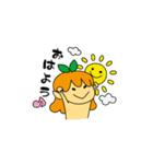 ゆ～たん（個別スタンプ：32）