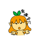 ゆ～たん（個別スタンプ：39）