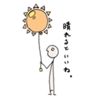 HE 〈彼〉（個別スタンプ：1）