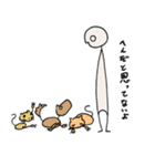 HE 〈彼〉（個別スタンプ：7）