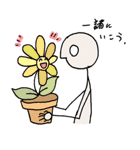 HE 〈彼〉（個別スタンプ：10）
