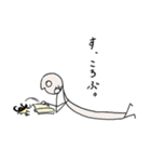 HE 〈彼〉（個別スタンプ：20）