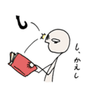 HE 〈彼〉（個別スタンプ：21）