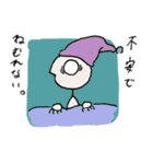 HE 〈彼〉（個別スタンプ：25）