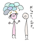 HE 〈彼〉（個別スタンプ：28）