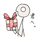 HE 〈彼〉（個別スタンプ：32）