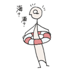 HE 〈彼〉（個別スタンプ：35）