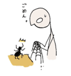 HE 〈彼〉（個別スタンプ：37）