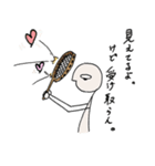 HE 〈彼〉（個別スタンプ：38）