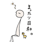 HE 〈彼〉（個別スタンプ：39）
