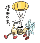 HE 〈彼〉（個別スタンプ：40）