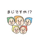 敬語で話そう2（個別スタンプ：21）