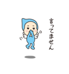 敬語で話そう2（個別スタンプ：27）